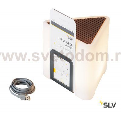 SLV 1000400 KENGA 17 светильник IP44 3.2Вт с аккумулятором и LED 3000К, 200лм, антрацитно-серый RAL7016/ белый