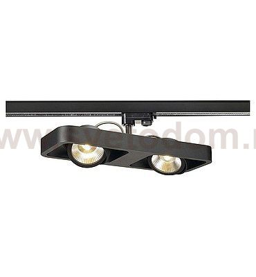 1000408 SLV 3Ph, LYNAH DOUBLE светильник c LED 32Вт, 3000К, 2000лм, 24°, черный