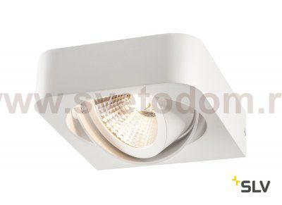 1000415 SLV LYNAH WALL светильник подвесной c LED 16Вт, 3000K, 1000лм, 24°, белый
