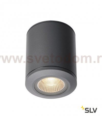 1000447 SLV POLE PARC CL светильник потолочный IP44 c LED 28Вт, 3000K, 2900лм, черный