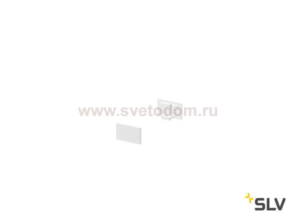 1000476 SLV GRAZIA 10, заглушка плоская для плоского профиля, 2шт., белый 