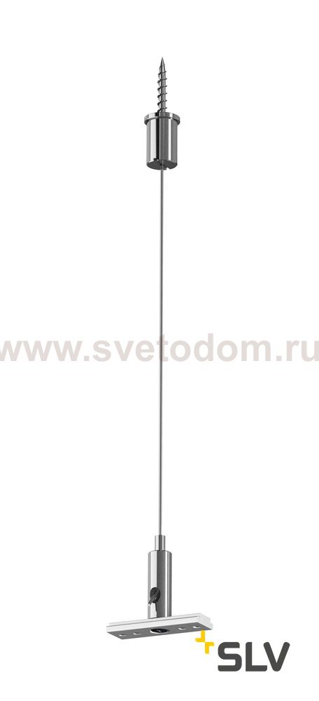 1000535 SLV GRAZIA 20, подвес профиля, 2 м, 2шт., сталь