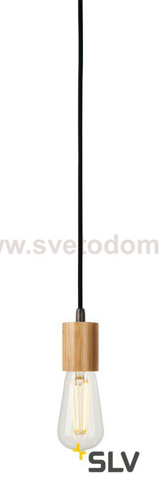 1000581 SLV FITU Е27 PD светильник подвесной 2.5m для лампы Е27 60Вт макс., без основания, бамбук светлый