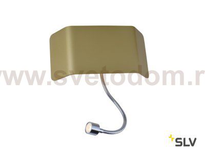 1000615 SLV мАNA 200 SPOT светильник настенный без плафона с LED 11Вт, 3000K, 490лм+80лм, белый корпус + хром