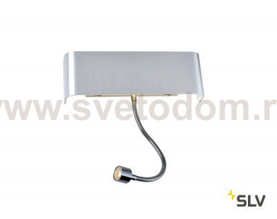 1000615 SLV мАNA 200 SPOT светильник настенный без плафона с LED 11Вт, 3000K, 490лм+80лм, белый корпус + хром