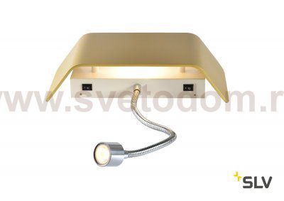 1000615 SLV мАNA 200 SPOT светильник настенный без плафона с LED 11Вт, 3000K, 490лм+80лм, белый корпус + хром