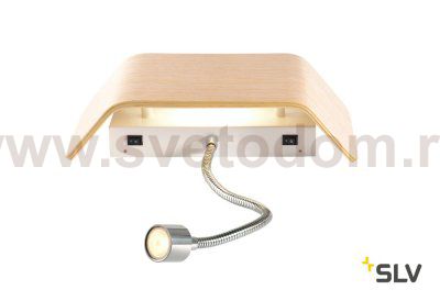 1000615 SLV мАNA 200 SPOT светильник настенный без плафона с LED 11Вт, 3000K, 490лм+80лм, белый корпус + хром