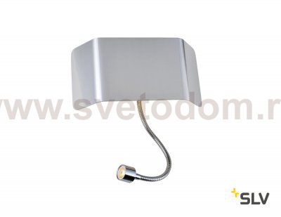 1000615 SLV мАNA 200 SPOT светильник настенный без плафона с LED 11Вт, 3000K, 490лм+80лм, белый корпус + хром