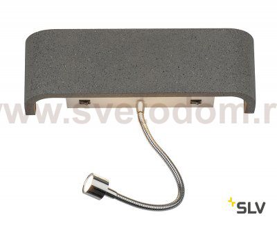 1000615 SLV мАNA 200 SPOT светильник настенный без плафона с LED 11Вт, 3000K, 490лм+80лм, белый корпус + хром