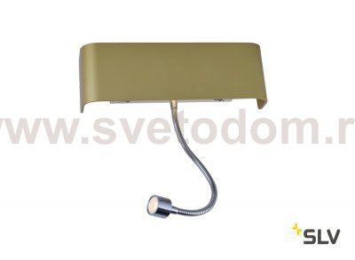 1000615 SLV мАNA 200 SPOT светильник настенный без плафона с LED 11Вт, 3000K, 490лм+80лм, белый корпус + хром