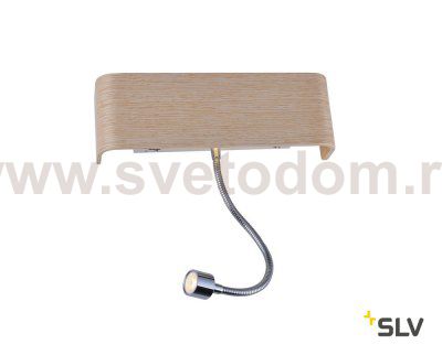 1000615 SLV мАNA 200 SPOT светильник настенный без плафона с LED 11Вт, 3000K, 490лм+80лм, белый корпус + хром