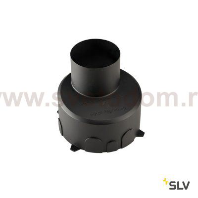 SLV 1000653 DASAR® 100 PREMIUM, корпус монтажный, встраиваемый в грунт, черный