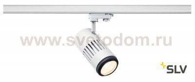 1000657 SLV 3Ph, STRUCTEC LED ZOOMING LENS светильник c LED 35Вт, 3000K, 2960-3120лм, 20°-60°, CRI>90, белый