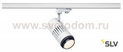 1000657 SLV 3Ph, STRUCTEC LED ZOOMING LENS светильник c LED 35Вт, 3000K, 2960-3120лм, 20°-60°, CRI>90, белый