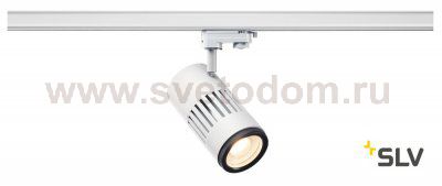 1000657 SLV 3Ph, STRUCTEC LED ZOOMING LENS светильник c LED 35Вт, 3000K, 2960-3120лм, 20°-60°, CRI>90, белый