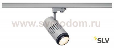 1000658 SLV 3Ph, STRUCTEC LED ZOOMING LENS светильник c LED 35Вт, 3000K, 2960-3120лм, 20°-60°, CRI>90, серебр.