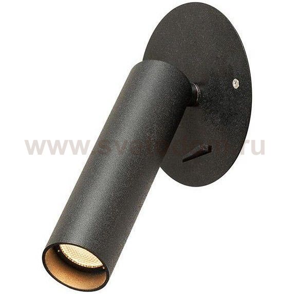 1000673 SLV KARPO LED светильник встраиваемый 500мА с LED 5Вт, 3000К, 40°, 360лм, с выключателем, черный