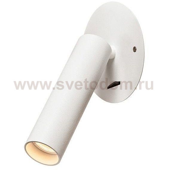 1000674 SLV KARPO LED светильник встраиваемый 500мА с LED 5Вт, 3000К, 40°, 360лм, с выключателем, белый