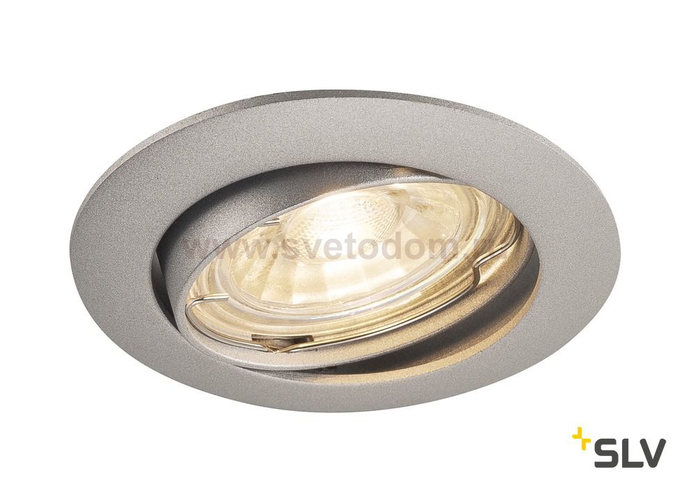 1000721 SLV PIKA TURNO QPAR51 светильник встраиваемый для лампы GU10 50Вт макс., серебристый