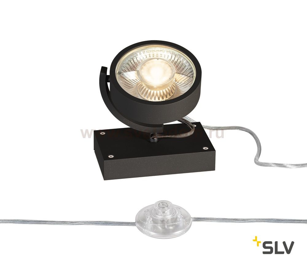 1000722 SLV KALU FLOOR 1 QPAR111 светильник напольный для лампы ES111 75Вт макс., черный
