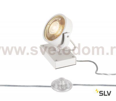 1000723 SLV KALU FLOOR 1 QPAR111 светильник напольный для лампы ES111 75Вт макс., белый