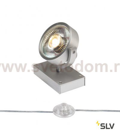 1000724 SLV KALU FLOOR 1 QPAR111 светильник напольный для лампы ES111 75Вт макс., матированный алюминий