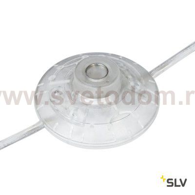 1000763 SLV FENDA BOW BASIS светильник напольный для лампы E27 40Вт макс., без абажура, хром
