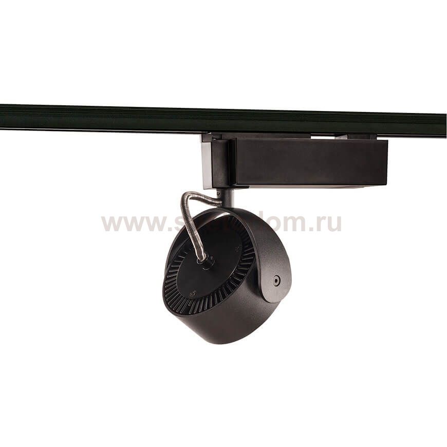 1000765 SLV 1PHASE-TRACK, KALU TRACK LED светильник с LED 17Вт, 3000К, 1000лм, 24°, черный