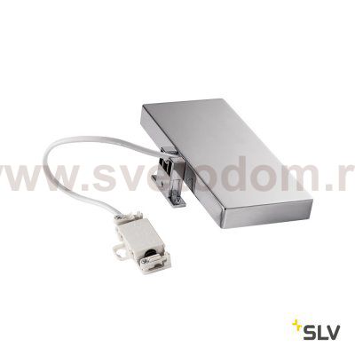 1000818 SLV DORISA LED 20 светильник для зеркала IP44 с LED 6.6Вт, 4000К, 310лм, хром