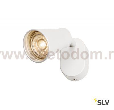 SLV 1000887 AVO SINGLE CW светильник накладной для лампы GU10 50Вт макс., белый