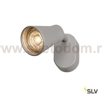 SLV 1000888 AVO SINGLE CW светильник накладной для лампы GU10 50Вт макс., серебристый