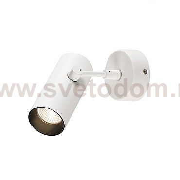 1000898 SLV REVILO светильник накладной с LED 9.5Вт, 3000К, 670лм, 15°, белый