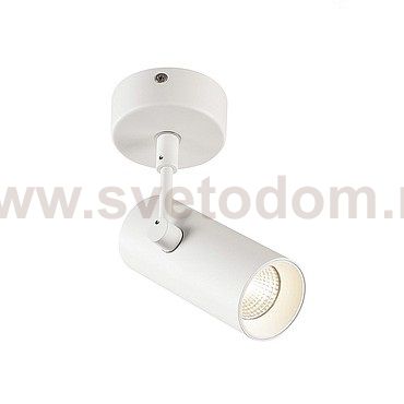 1000898 SLV REVILO светильник накладной с LED 9.5Вт, 3000К, 670лм, 15°, белый