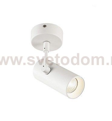 1000898 SLV REVILO светильник накладной с LED 9.5Вт, 3000К, 670лм, 15°, белый