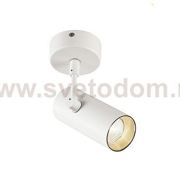 1000898 SLV REVILO светильник накладной с LED 9.5Вт, 3000К, 670лм, 15°, белый