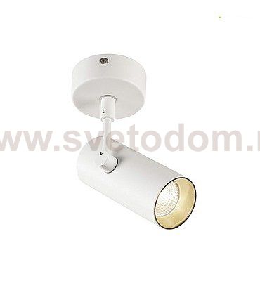 1000898 SLV REVILO светильник накладной с LED 9.5Вт, 3000К, 670лм, 15°, белый