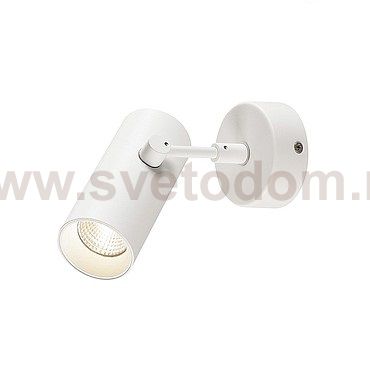 1000899 SLV REVILO светильник накладной с LED 9.5Вт, 3000К, 670лм, 36°, белый