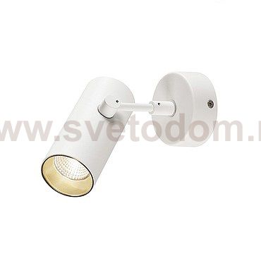 1000899 SLV REVILO светильник накладной с LED 9.5Вт, 3000К, 670лм, 36°, белый