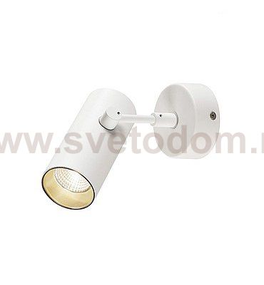 1000899 SLV REVILO светильник накладной с LED 9.5Вт, 3000К, 670лм, 36°, белый