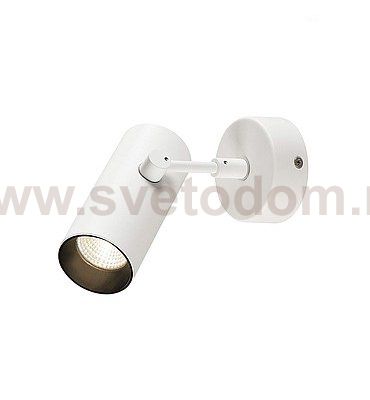 1000899 SLV REVILO светильник накладной с LED 9.5Вт, 3000К, 670лм, 36°, белый