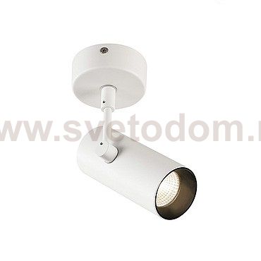 1000899 SLV REVILO светильник накладной с LED 9.5Вт, 3000К, 670лм, 36°, белый