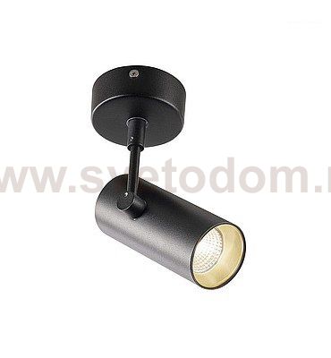 1000900 SLV REVILO светильник накладной с LED 9.5Вт, 3000К, 670лм, 15°, черный