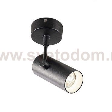 1000900 SLV REVILO светильник накладной с LED 9.5Вт, 3000К, 670лм, 15°, черный