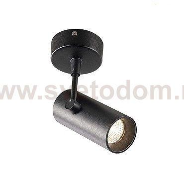 1000900 SLV REVILO светильник накладной с LED 9.5Вт, 3000К, 670лм, 15°, черный