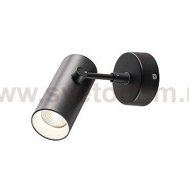 1000900 SLV REVILO светильник накладной с LED 9.5Вт, 3000К, 670лм, 15°, черный