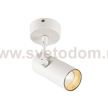 1000902 SLV REVILO светильник накладной с LED 9.5Вт, 2700К, 620лм, 15°, белый
