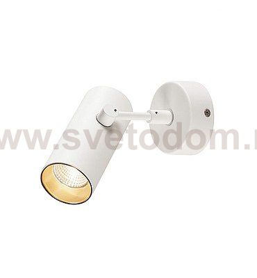 1000902 SLV REVILO светильник накладной с LED 9.5Вт, 2700К, 620лм, 15°, белый