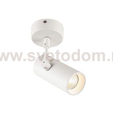 1000902 SLV REVILO светильник накладной с LED 9.5Вт, 2700К, 620лм, 15°, белый