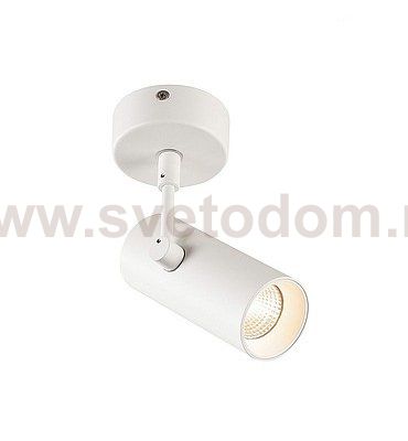 1000902 SLV REVILO светильник накладной с LED 9.5Вт, 2700К, 620лм, 15°, белый