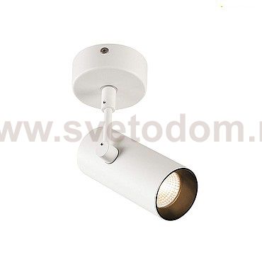 1000902 SLV REVILO светильник накладной с LED 9.5Вт, 2700К, 620лм, 15°, белый